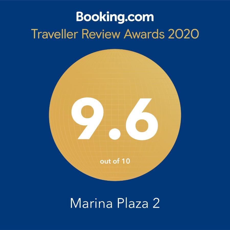 维拉摩拉Marina Plaza 2公寓 外观 照片